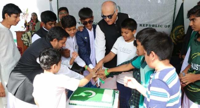 Pakistan's 76th Independence Day in Colombo